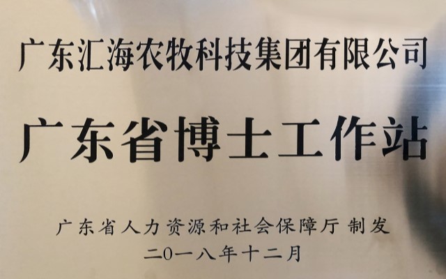 1abff26f99db4707b8cbfac86a8e32ea