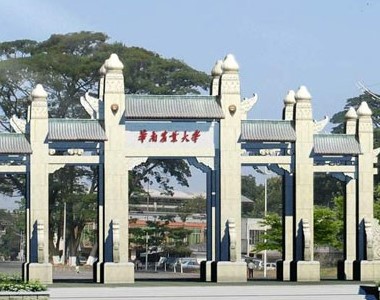 a55b0c98ebd34afbb83df36abbba4983