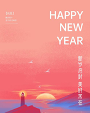 b65841bb7e8b43b782b53f02c164771d